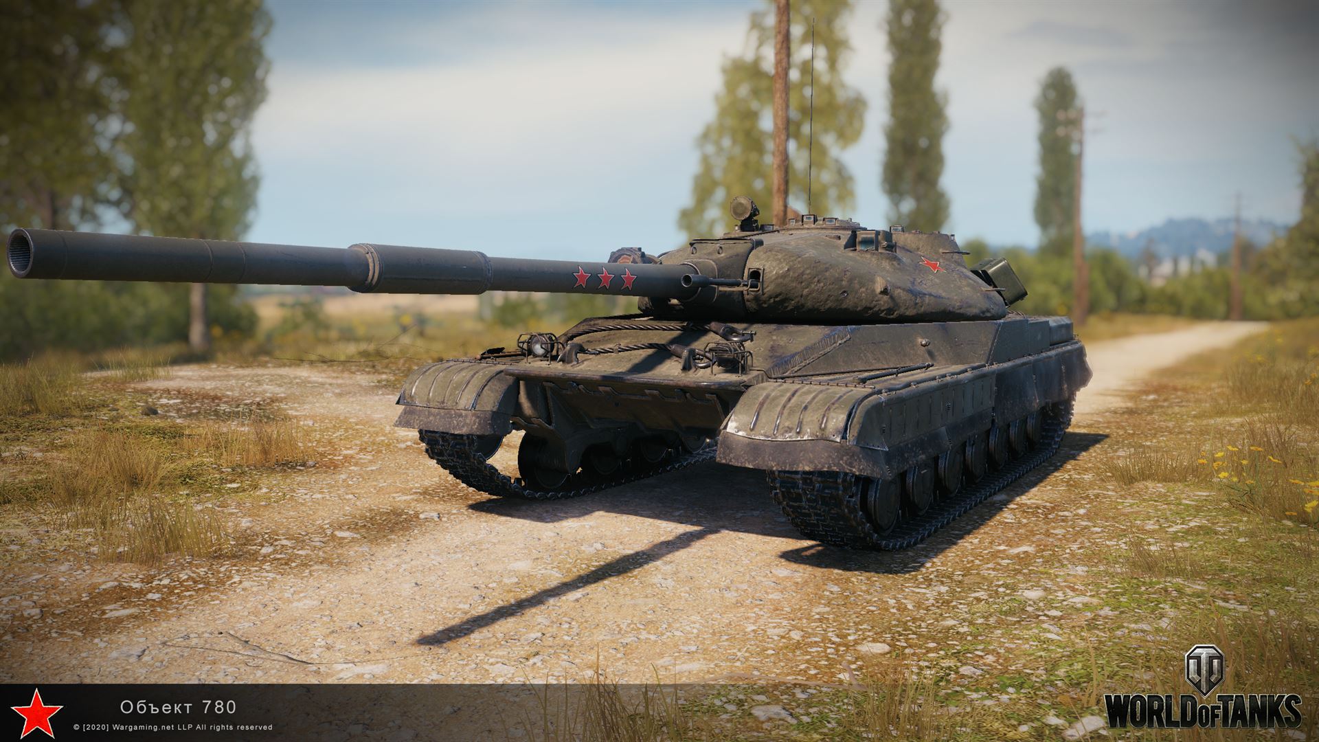 Object 790 Object 780 na supertestu - HeatNews