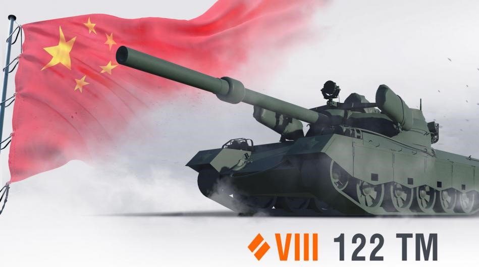 Čínský střední tank 122 TM v datech hry - HeatNews