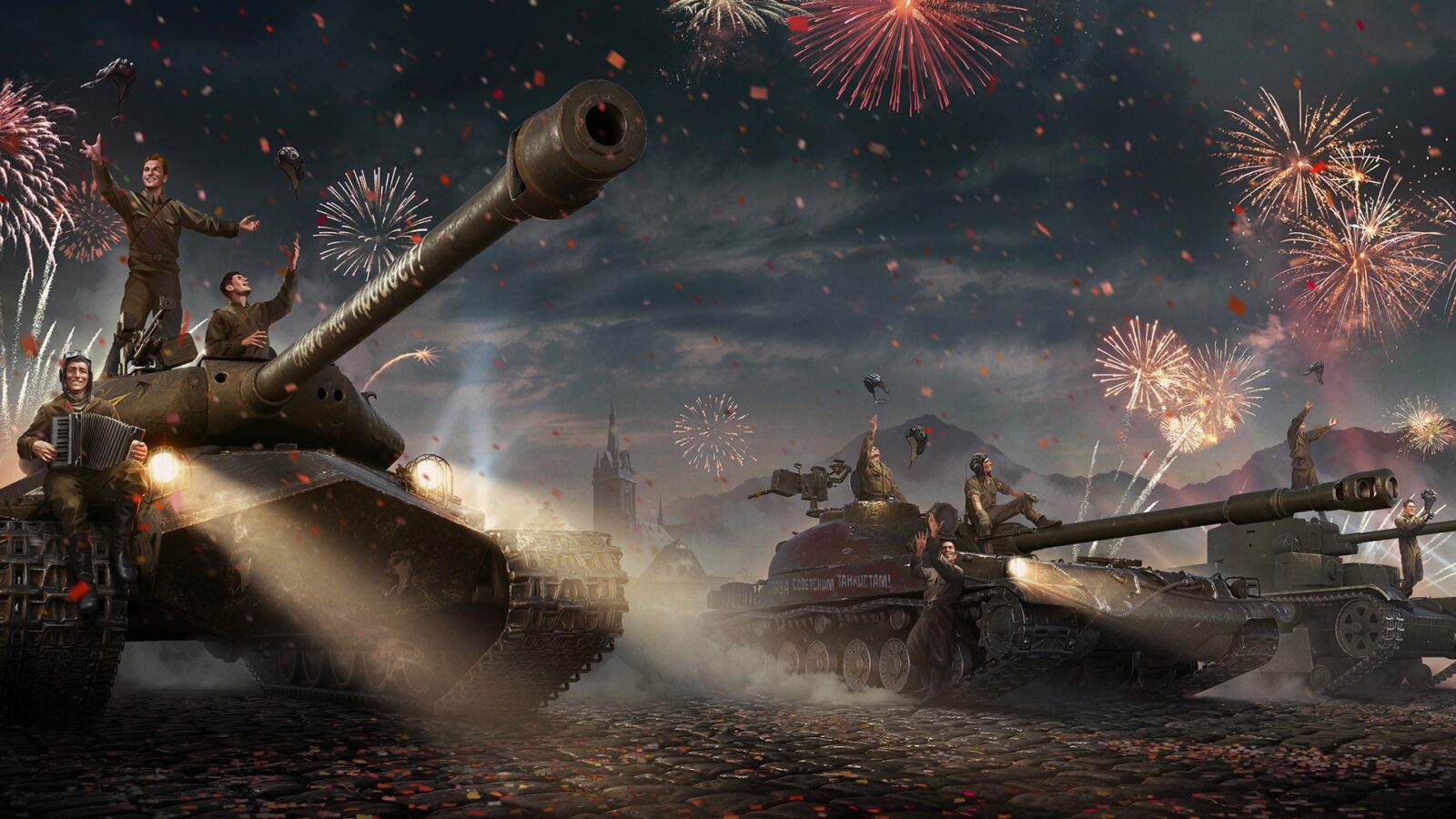 23 го. 23 Февраля World of Tanks. Ворлд оф танк 23 февраля. С 23 февраля танкисту. Обои World of Tanks 23 февраля.